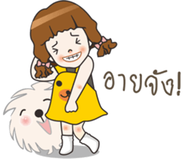 Aungtong sticker #10601072