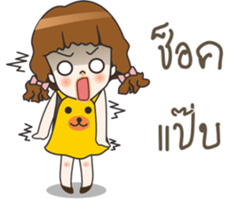 Aungtong sticker #10601074