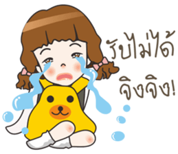 Aungtong sticker #10601077