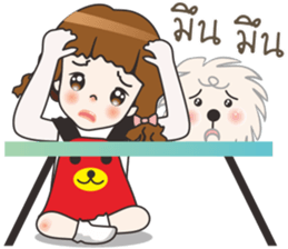 Aungtong sticker #10601082