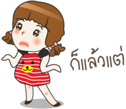 Aungtong sticker #10601084