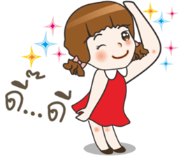 Aungtong sticker #10601086