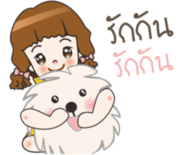 Aungtong sticker #10601087