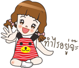 Aungtong sticker #10601088