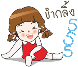 Aungtong sticker #10601089