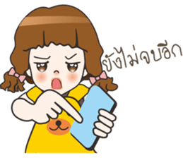 Aungtong sticker #10601090