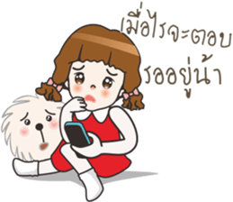 Aungtong sticker #10601091