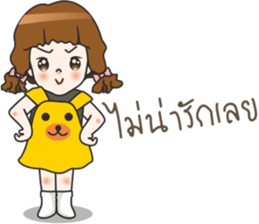 Aungtong sticker #10601092