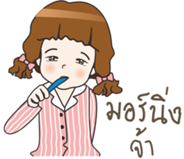 Aungtong sticker #10601094