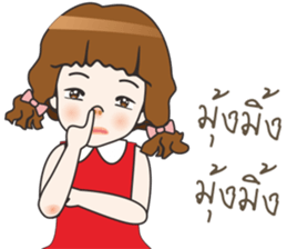 Aungtong sticker #10601095