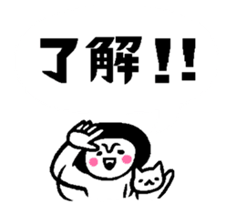 Balloon talk sticker sticker #10601097