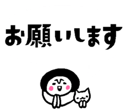 Balloon talk sticker sticker #10601098