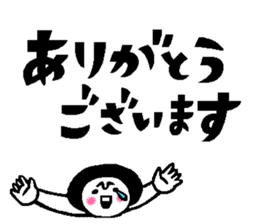 Balloon talk sticker sticker #10601100