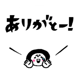 Balloon talk sticker sticker #10601101