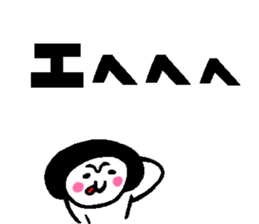 Balloon talk sticker sticker #10601103