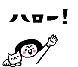 Balloon talk sticker sticker #10601104