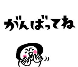 Balloon talk sticker sticker #10601108