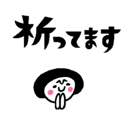 Balloon talk sticker sticker #10601110