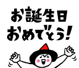 Balloon talk sticker sticker #10601111