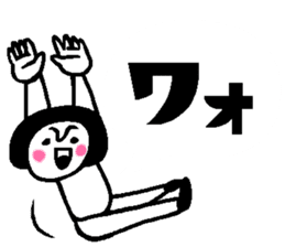 Balloon talk sticker sticker #10601112