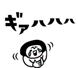 Balloon talk sticker sticker #10601113