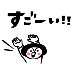 Balloon talk sticker sticker #10601115