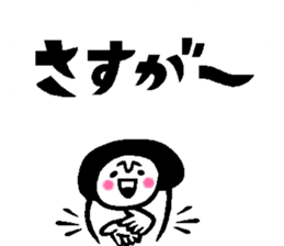 Balloon talk sticker sticker #10601116