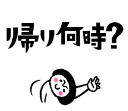 Balloon talk sticker sticker #10601119