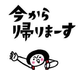 Balloon talk sticker sticker #10601120