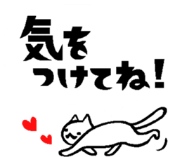 Balloon talk sticker sticker #10601121