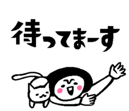 Balloon talk sticker sticker #10601122