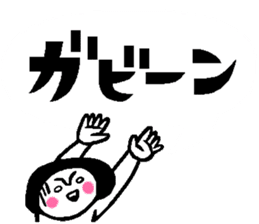 Balloon talk sticker sticker #10601125