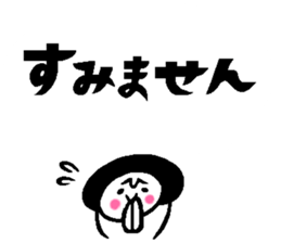 Balloon talk sticker sticker #10601126