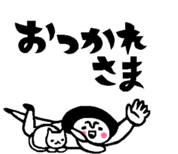 Balloon talk sticker sticker #10601131