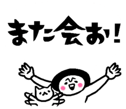 Balloon talk sticker sticker #10601132