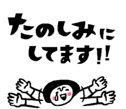 Balloon talk sticker sticker #10601133