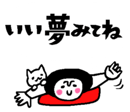 Balloon talk sticker sticker #10601134