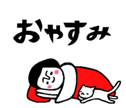 Balloon talk sticker sticker #10601135