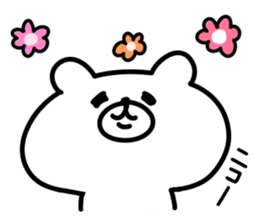 YADEKUMA sticker #10601342