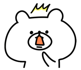 YADEKUMA sticker #10601349