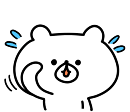 YADEKUMA sticker #10601365