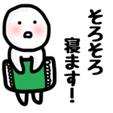 Fukumaru sticker sticker #10601418