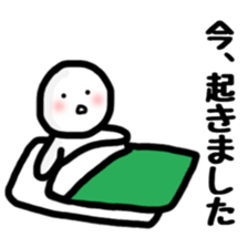 Fukumaru sticker sticker #10601422