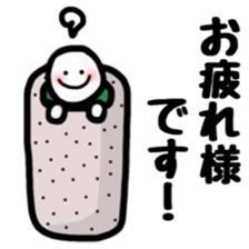 Fukumaru sticker sticker #10601423