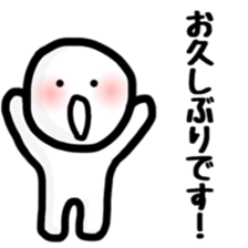 Fukumaru sticker sticker #10601425