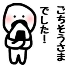 Fukumaru sticker sticker #10601427