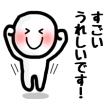 Fukumaru sticker sticker #10601432