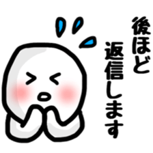 Fukumaru sticker sticker #10601441