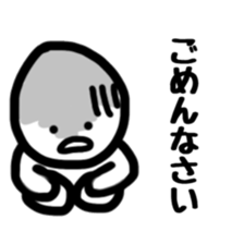 Fukumaru sticker sticker #10601442