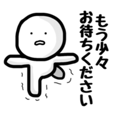 Fukumaru sticker sticker #10601443